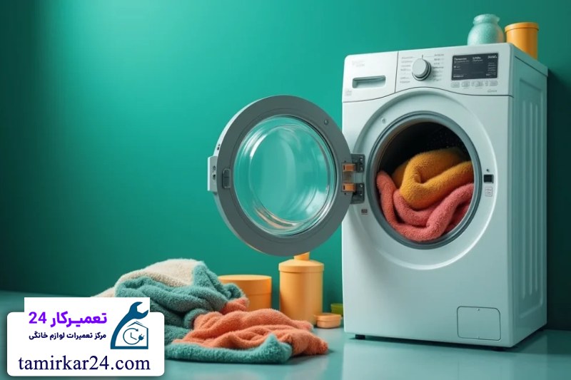 تنظیمات ماشین لباسشویی برای شستن پتو 